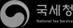 nts Logo